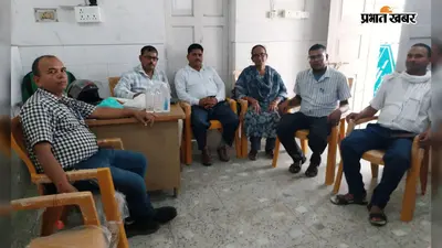 सासाराम में शिक्षा सेवकों का चार माह से मानदेय बाधित, कर्मचारी संघ ने प्रशासन से भुगतान की उठायी मांग