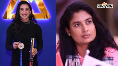Smriti Mandhana three format centuries: स्मृति मंधाना से पहले किन भारतीय खिलाड़ियों ने तीनों फॉर्मेट में शतक लगाए? देखें पूरी लिस्ट