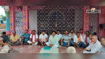 समस्तीपुर के विभूतिपुर स्थित माधोपुर में दुर्गा पूजा की तैयारियों को लेकर हुई बैठक, भव्य आयोजन का निर्णय