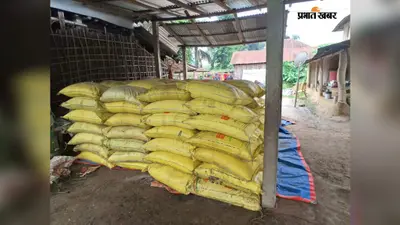 नेपाल में छापेमारी, 128 बोरी भारतीय यूरिया बरामद, कारोबारी फरार