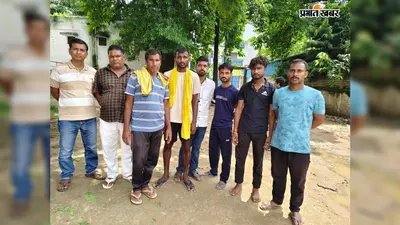 भोजपुर: बिहिया के रामलगन लाल के टोला में बाढ़ के पानी में डूबे युवक का शव 24 घंटे बाद बरामद; परिजनों में मचा कोहराम