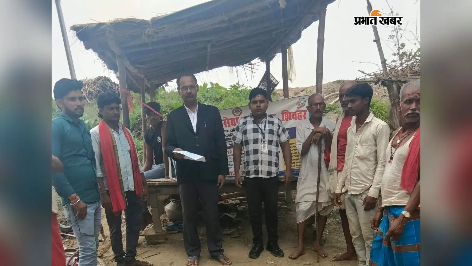 शिवहर: 12 सितंबर को राष्ट्रीय लोक अदालत, आपसी सहमति से निपटाएं कोर्ट-कचहरी के मामले
