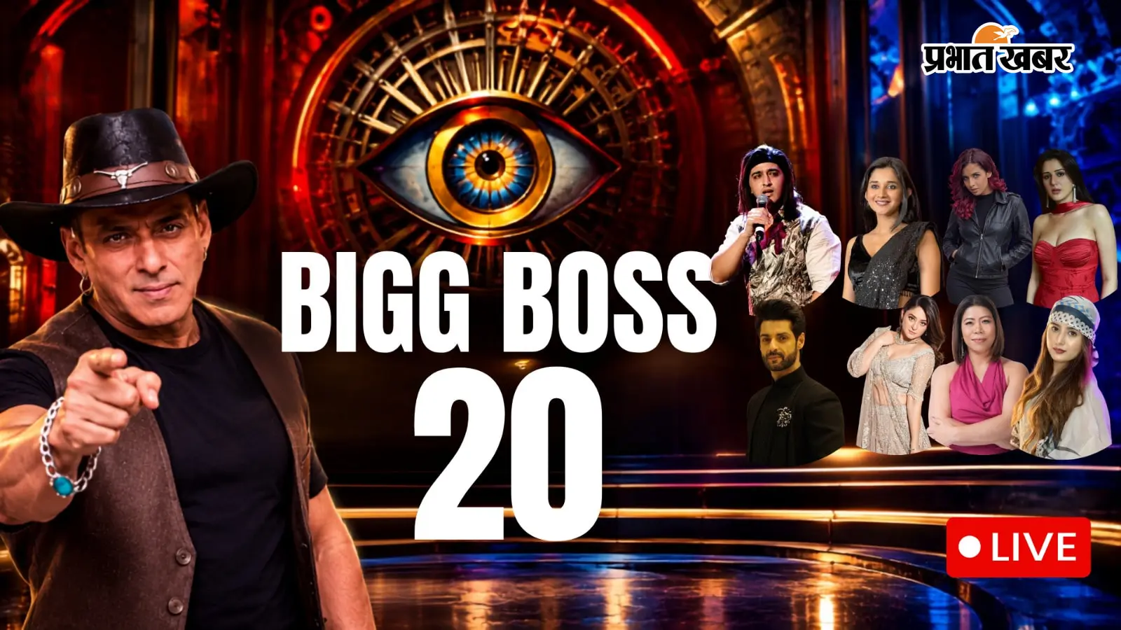 Bigg Boss 20 LIVE: बस कुछ घंटे और... फिर शुरू होगा बिग बॉस 20 का जबरदस्त खेल, किचन-बेड ड्यूटीज पर भिड़ेंगे कंटेस्टेंट्स