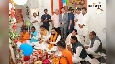 मधुबनी के राजनगर राज पैलेस स्थित माता कामाख्या मंदिर में मुख्यमंत्री सम्राट चौधरी ने की पूजा-अर्चना