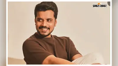 'कभी बिग बॉस के घर नहीं जाऊंगा...' पंचायत फेम Aasif Khan ने खुद तोड़ा अपना वादा? वायरल वीडियो ने बढ़ाई फैंस की हैरानी