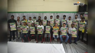 करम की थाप पर झूमेगा जमशेदपुर, गोपाल मैदान में इस दिन सजेगा झारखंडी संस्कृति का महाकुंभ