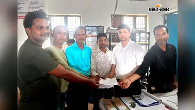 जानकीनगर स्टेशन पर कोशी और जनहित एक्सप्रेस के ठहराव की उठी मांग; समस्तीपुर DRM के नाम सौंपा गया 6 सूत्री मांग पत्र