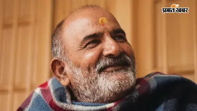 नीम करोली बाबा की ये 5 सीख, जो बुरे वक्त में देंगी हिम्मत
