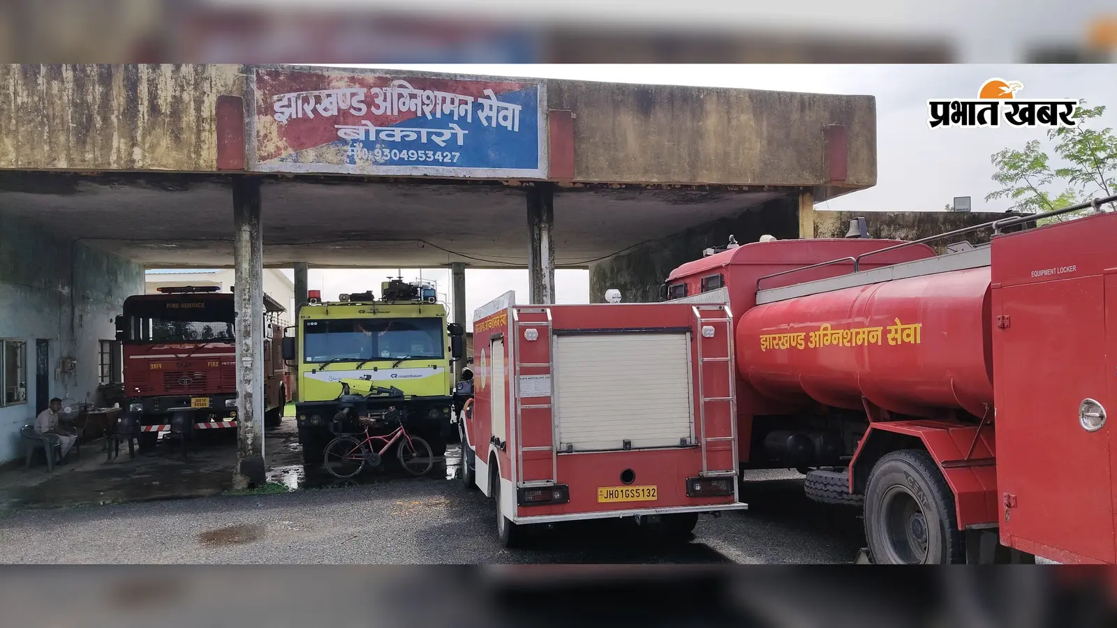 बारिश में भी नहीं थम रही आगलगी की घटनाएं, बोकारो टाउनशिप में अगस्त में 12 मामले; सितंबर में अब तक 3 घटनाएं