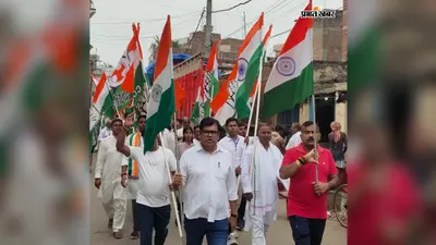 सीतामढ़ी में कांग्रेस ने तैयार की नई रणनीति, मीडिया-सोशल मीडिया से महिलाओं की भागीदारी तक चर्चा