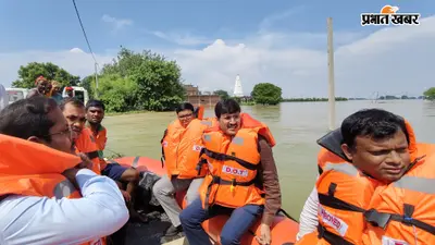 भोजपुर: गंगा का जलस्तर घटने से शाहपुर में मिली आंशिक राहत, लेकिन सड़कों पर अब भी बाढ़ का पहरा; 25 सामुदायिक रसोइयों में भोजन और 110 नावों का परिचालन जारी