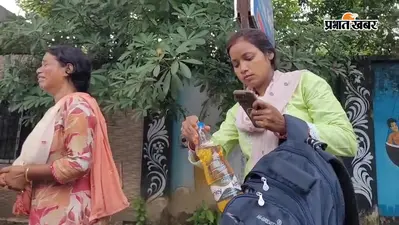 डीसी ऑफिस के सामने पेट्रोल लेकर पहुंचीं महिला, और फिर...