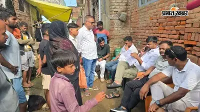 ओकील पासी की संदिग्ध मौत पर गहराया संदेह, पूर्व विधायक ने की निष्पक्ष जांच और जल्द कार्रवाई की मांग