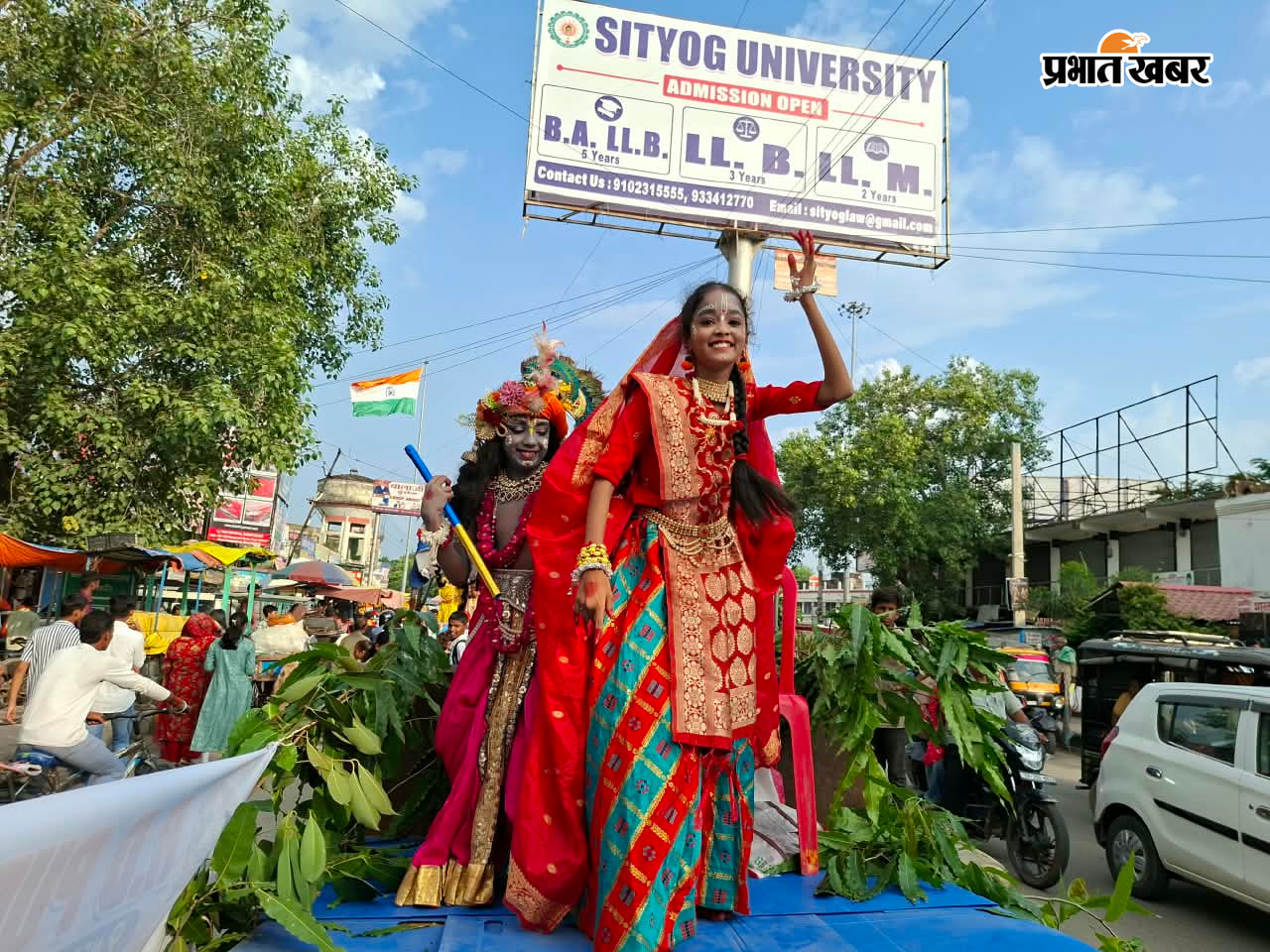 शोभा यात्रा में झांकी प्रस्तुत करते बच्चे | Prabhat Khabar Network