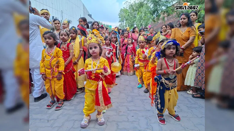 राधा-कृष्ण बनकर सड़कों पर उतरे 175 बच्चे, औरंगाबाद में जहां नजर गई वहीं दिखे कान्हा और राधा