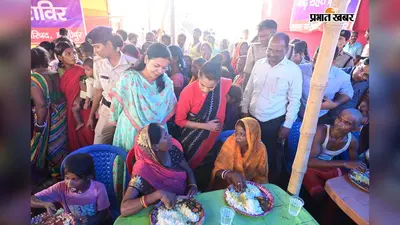 वैशाली: प्रभारी सचिव रचना पाटिल ने की बाढ़ राहत कार्यों की उच्चस्तरीय समीक्षा; डीएम संग गंगा ब्रिज व राघोपुर के राहत शिविरों का लिया जायजा