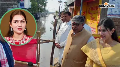 PHOTOS: पटना में बाढ़ के बीच कमान संभालने उतरीं IAS कशिश बख्शी, जानिए कौन है ये जांबाज लेडी अफसर