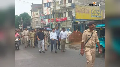 गोपालगंज: मीरगंज में गूंजेगा जय श्रीराम का जयघोष, महावीरी अखाड़ा जुलूस को लेकर प्रशासन अलर्ट