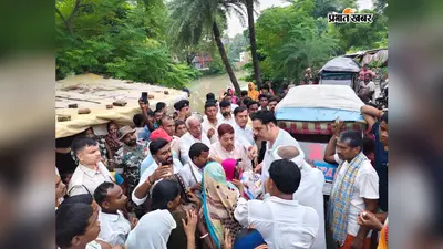 वैशाली: केंद्रीय मंत्री चिराग पासवान के निर्देश पर देसरी के खड़गपुर में लोजपा (रा) ने किया राहत सामग्री का वितरण; सूखा राशन व तिरपाल पाकर पीड़ितों ने ली राहत