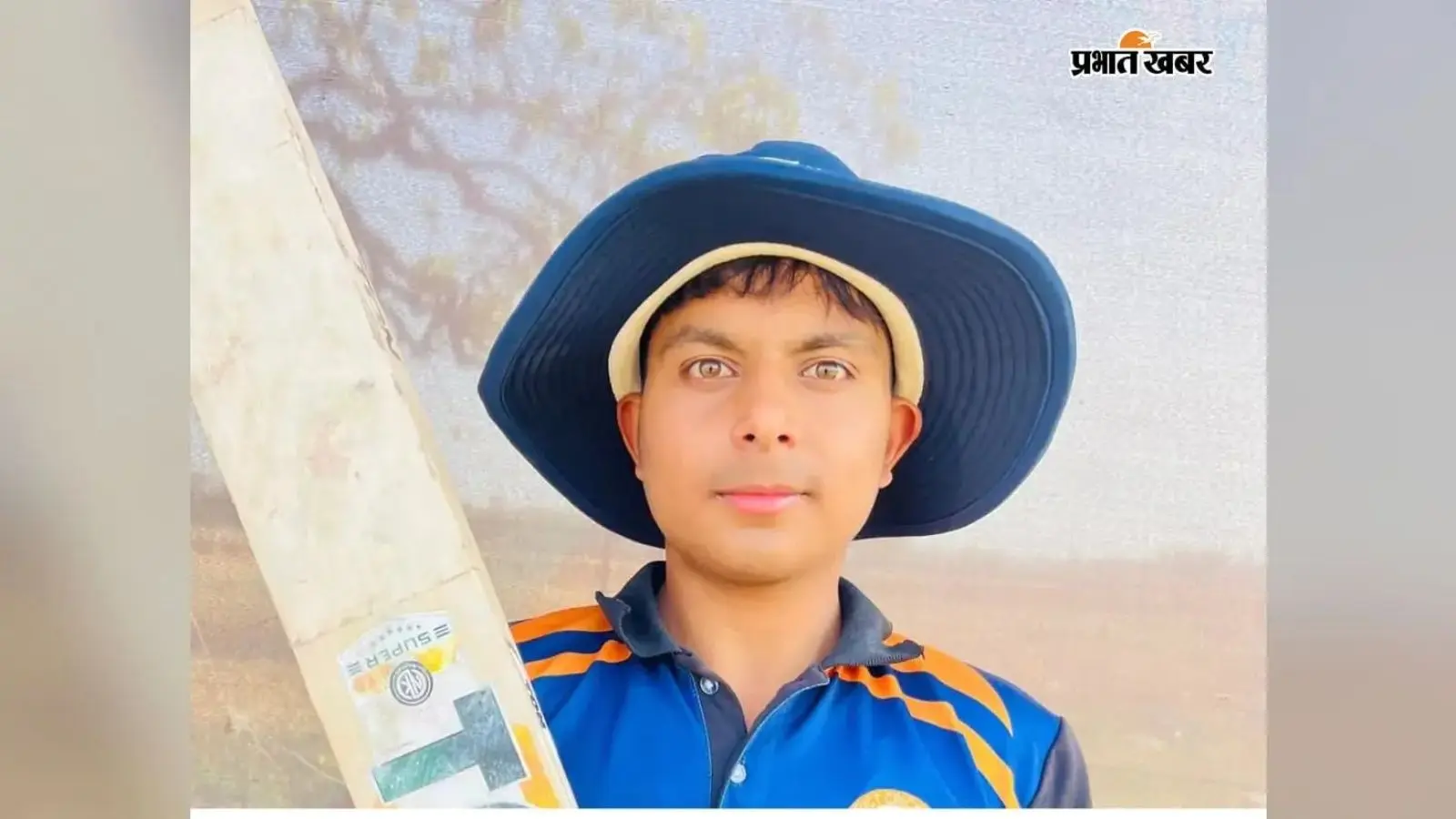 बक्सर के आदित्य अंडर-19 फिटनेस एवं स्किल्स कैंप में शॉर्टलिस्टेड, हासिल किया 9वां स्थान