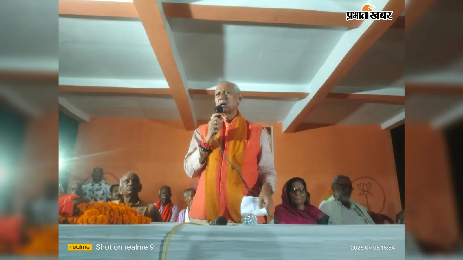 सारण में भाजपा का झंडा बुलंद करने वाले मधुसूदन सिंह की याद में बना कला मंच, सांसद सिग्रीवाल ने किया उद्घाटन