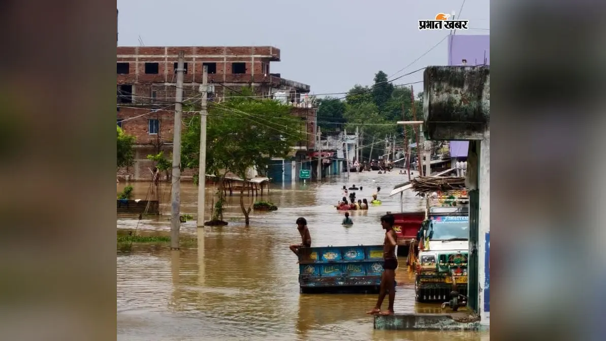 वैशाली: राघोपुर में बाढ़ ने धारण किया विकराल रूप, लगभग सभी गांवों में घुसा गंगा का पानी; 3 लाख की आबादी त्रस्त, न सामुदायिक रसोई शुरू हुई और न बंटी राहत सामग्री