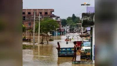वैशाली: राघोपुर में बाढ़ ने धारण किया विकराल रूप, लगभग सभी गांवों में घुसा गंगा का पानी; 3 लाख की आबादी त्रस्त, न सामुदायिक रसोई शुरू हुई और न बंटी राहत सामग्री