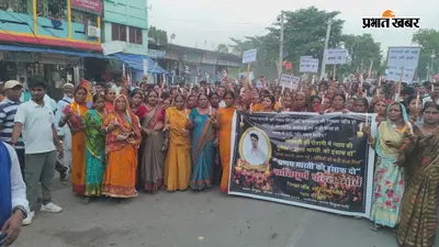 प्रणय हत्याकांड के विरोध में सड़क पर उतरे लोग, चार मांगों को लेकर निकाला कैंडल मार्च