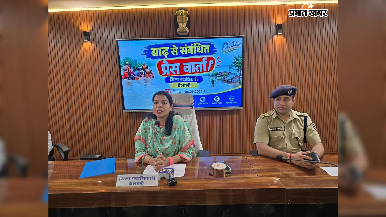 वैशाली: छह प्रखंडों के 84 गांवों में 91,944 लोग बाढ़ से प्रभावित; जलस्तर घटने के बीच प्रशासन अलर्ट