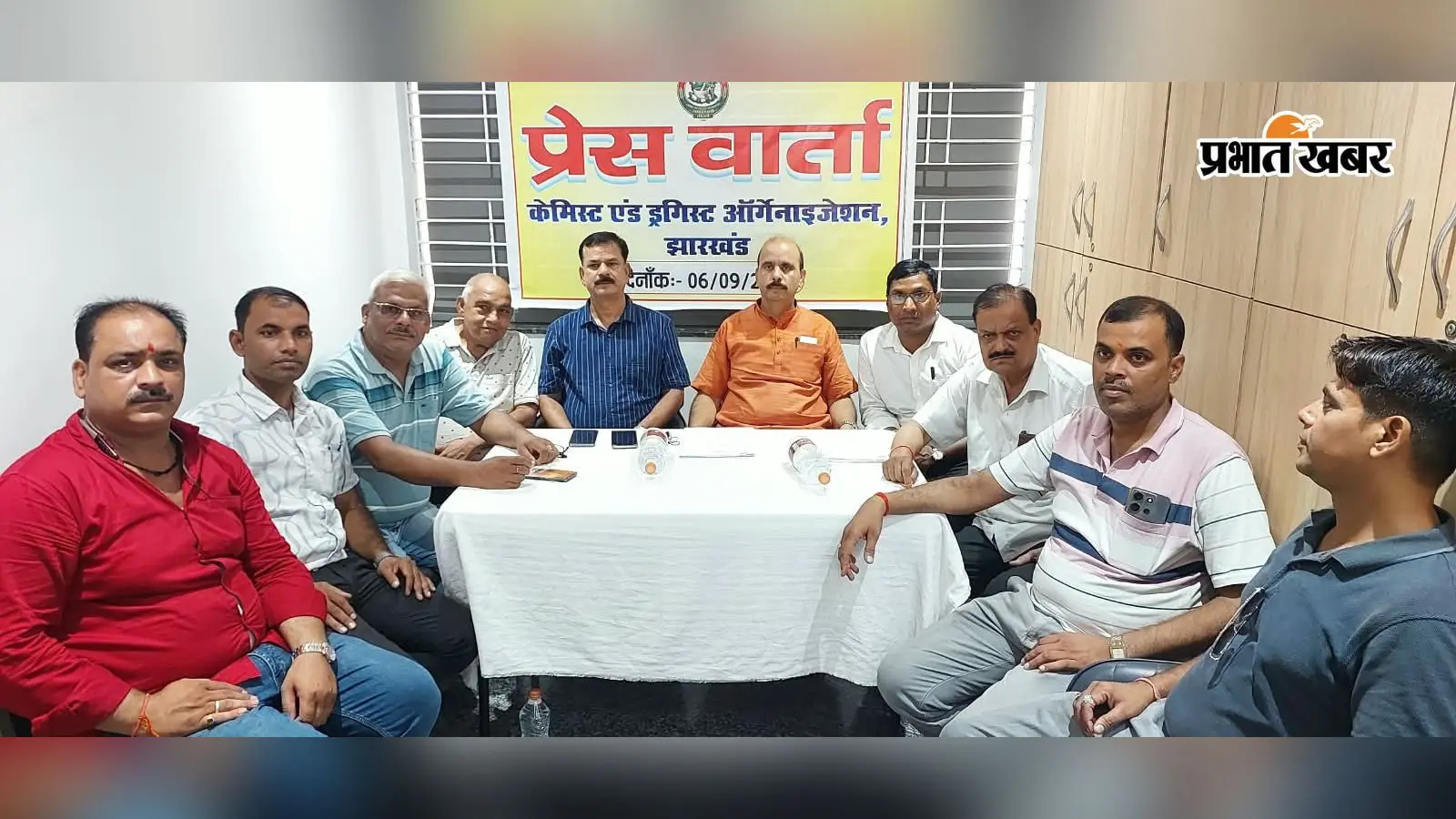 केमिस्ट एंड ड्रगिस्ट संगठन की बैठक को रमेश शुक्ला ने बताया अवैध, बोले- सदस्यता खत्म लोगों को कोई अधिकार नहीं