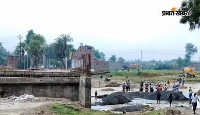 कतरिया नदी का डायवर्सन ध्वस्त, रजौन प्रखंड मुख्यालय से दर्जनों गांवों का संपर्क टूटा