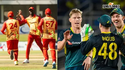 ZIM vs AUS ODI Series: ट्राई सीरीज के बाद ऑस्ट्रेलिया से भिड़ेगा जिम्बाब्वे, जानें पूरा शेड्यूल और कहां होगी लाइव स्ट्रीमिंग