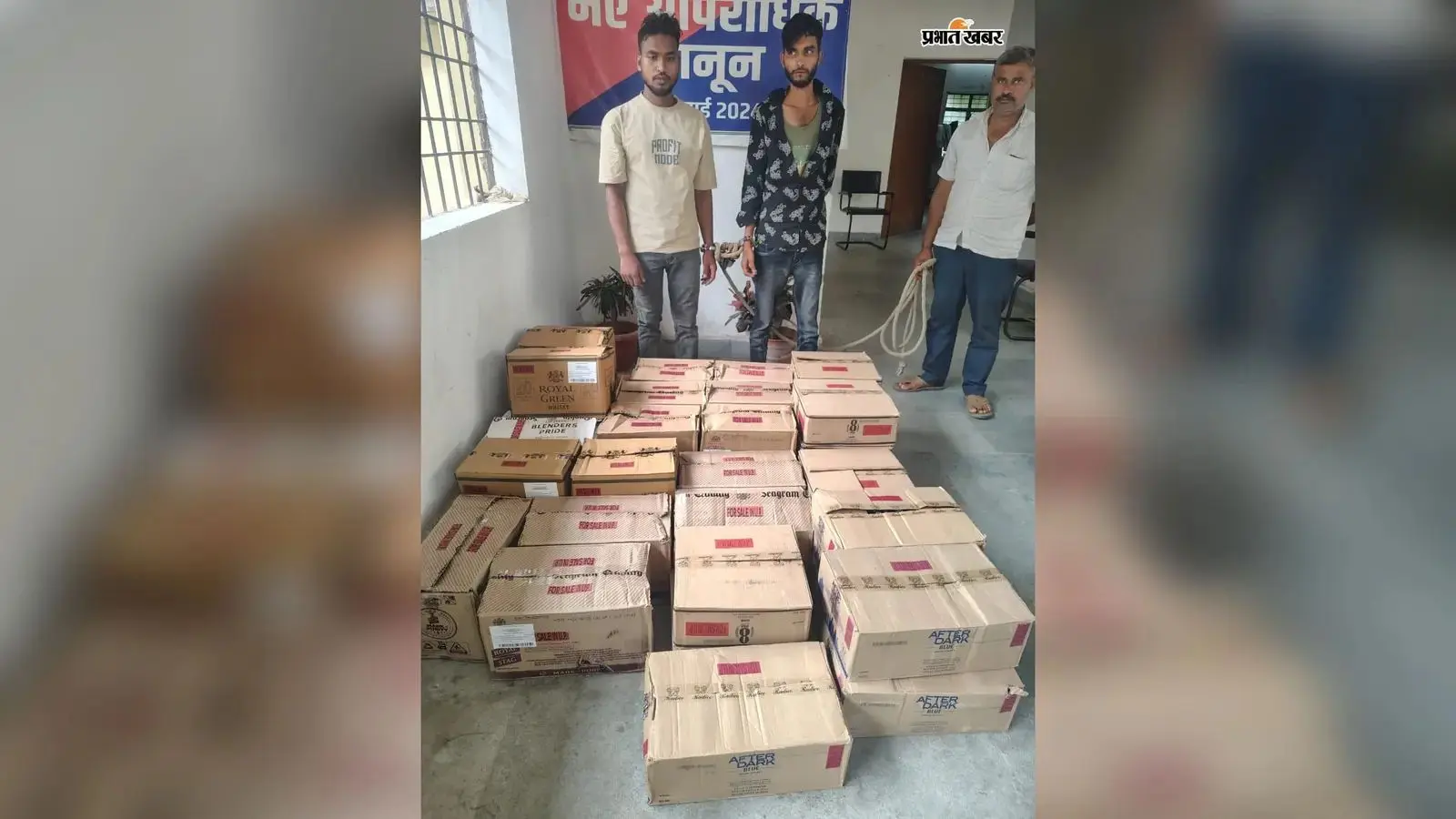 सासाराम में टाटा सफारी से 299.865 लीटर अंग्रेजी शराब बरामद, दो धंधेबाज गिरफ्तार