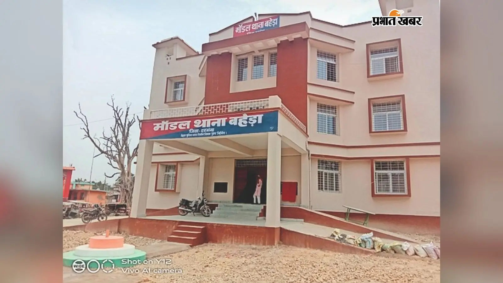 रोशन यादव की मौत पर छह दिन बाद भी नहीं सुलझा राज, हत्या या हादसे की जांच में जुटी पुलिस