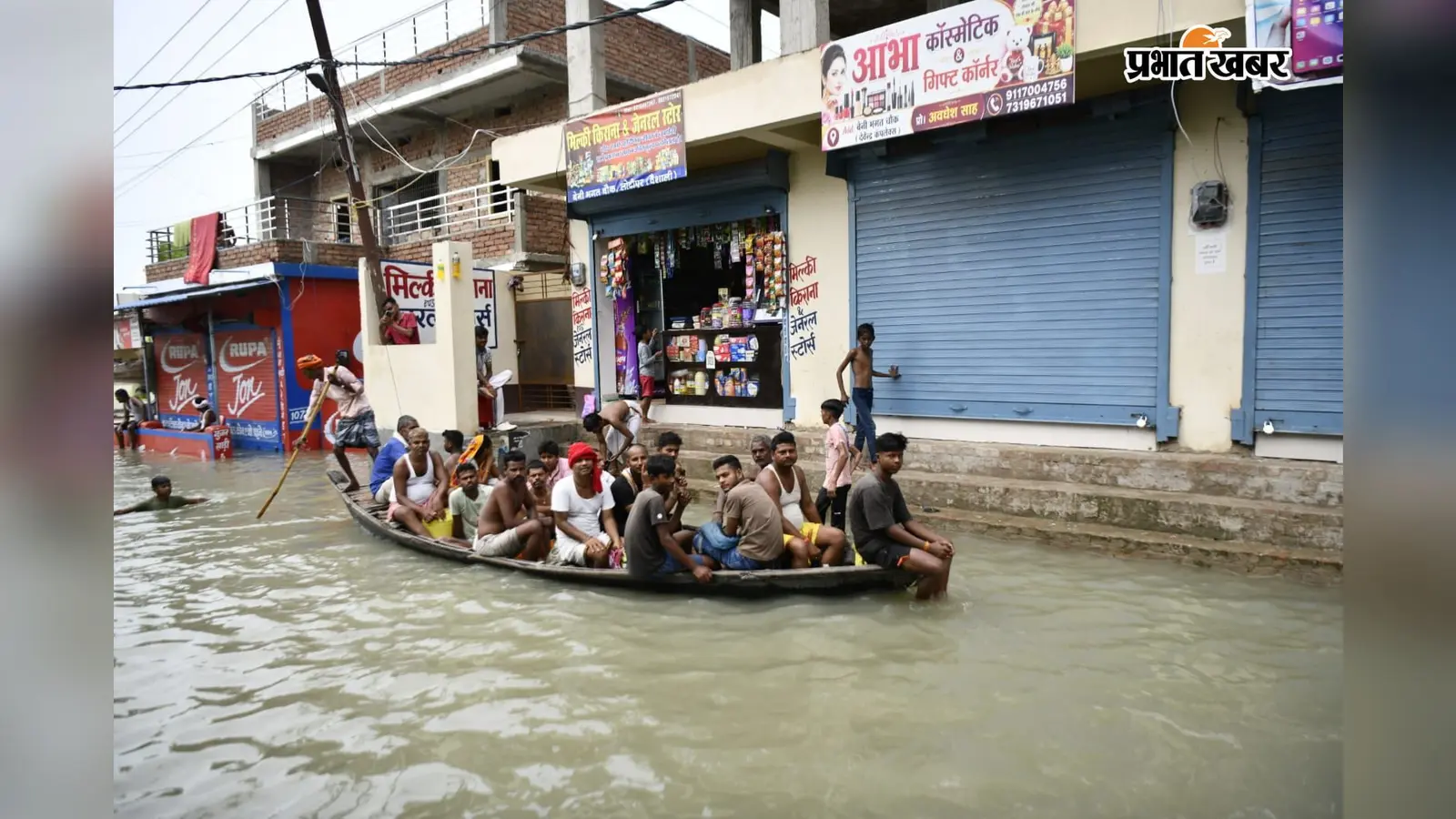 गंगा-गंडक का जलस्तर घटने लगा, लेकिन अभी टला नहीं बाढ़ का खतरा; इन इलाकों में बढ़ी परेशानी