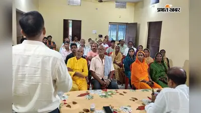 वैशाली: महुआ के हसनपुर ओस्ती में खरीफ फसलों के लिए 14 दिवसीय 'किसान खेत पाठशाला' शुरू; एकीकृत नाशीजीव प्रबंधन पर विशेषज्ञों ने दिया प्रशिक्षण