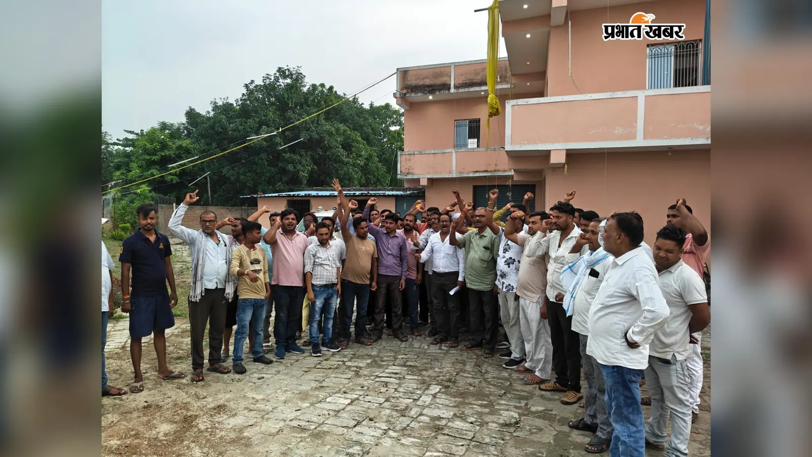 वैशाली: एनबीपीडीसीएल द्वारा मानव बलों को हटाने के आदेश के खिलाफ बिदुपुर में गरजी इलेक्ट्रिक यूनियन; चक्का जाम और उग्र आंदोलन की चेतावनी
