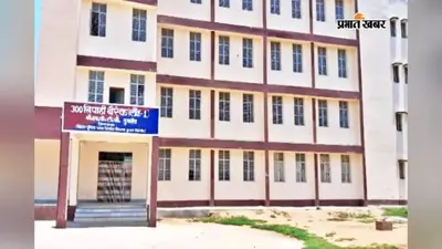बीएमपी-4 परिसर में छत से गिरकर प्रशिक्षण ले रहे जवान की मौत, हादसा या आत्महत्या की जांच
