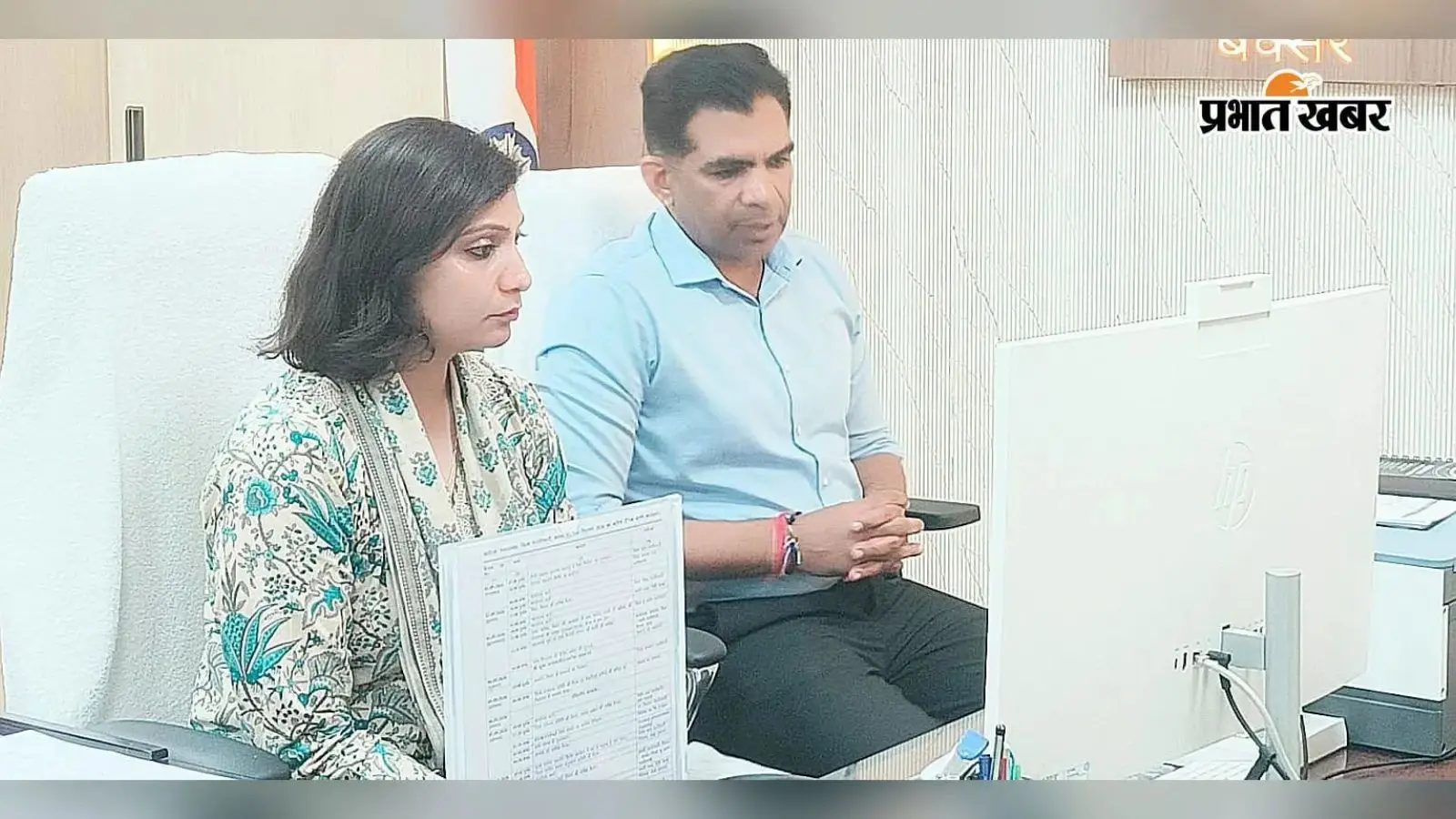 बक्सर में बाढ़ की स्थिति और राहत कार्यों की हुई समीक्षा, प्रभावित क्षेत्रों में लगातार निगरानी का निर्देश
