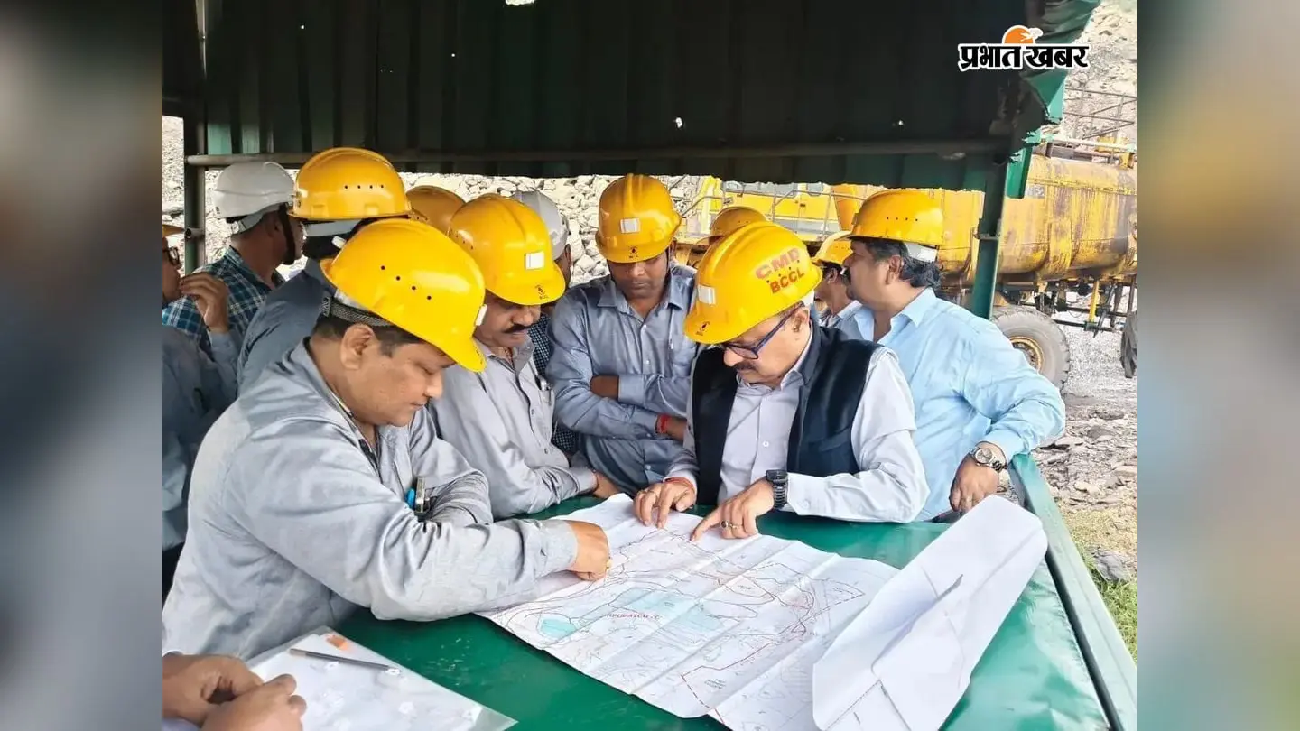 कोयला आपूर्ति बढ़ाने को लेकर सीएमडी ने किया खदानों का निरीक्षण, पाथरडीह वाशरी से रोजाना तीन रैक भेजने का निर्देश