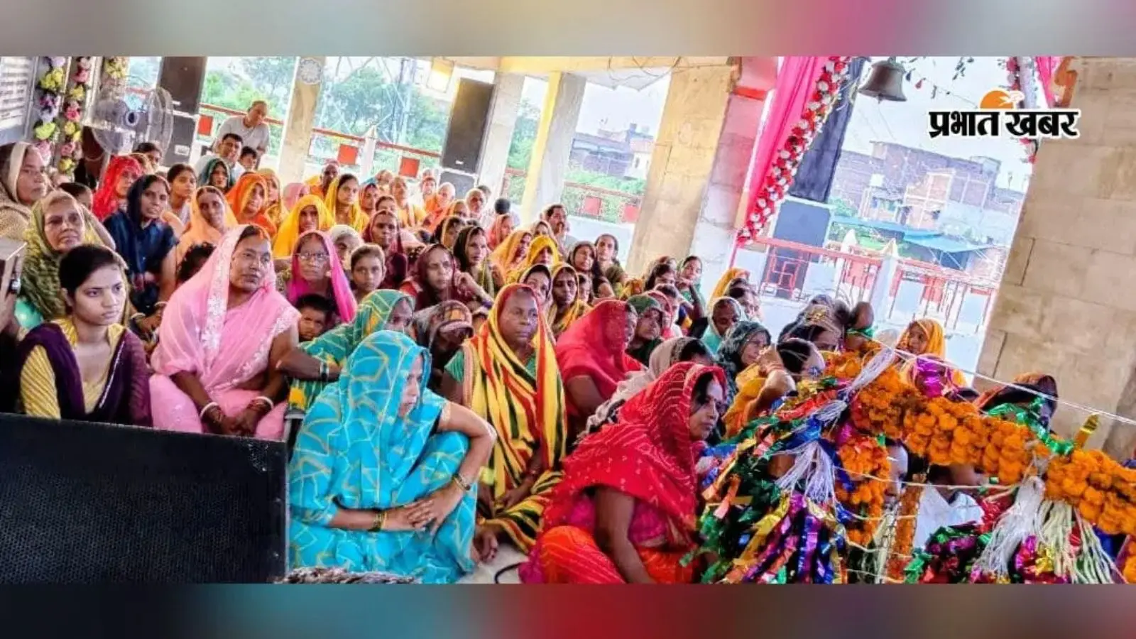 चौसा में श्रीमद्भागवत कथा के चौथे दिन भक्त प्रह्लाद की कथा सुन भावविभोर हुए श्रद्धालु