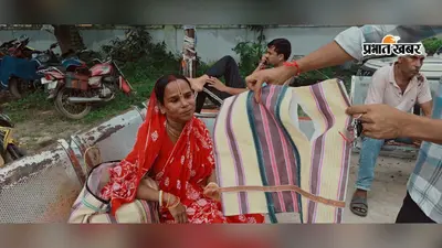 देवघर बाजार में सामान खरीद रही महिला का थैला कटा, 16 हजार नकद व चांदी का सिक्का वाला पर्स गायब