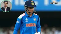 Anjum Chopra on Smriti Mandhana: स्मृति मंधाना के आउट होने पर अंजुम चोपड़ा की टिप्पणी वायरल, फैंस ने क्यों किया बचाव?