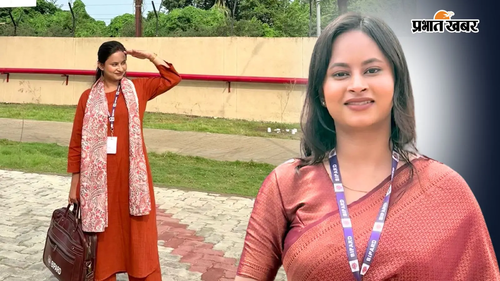 बेगुसराय के बखरी की रहने वाली मुस्कान कुमारी ने सिर्फ 21 साल की उम्र में BPSC 70वीं परीक्षा में 80वीं रैंक हासिल कर मिसाल कायम की. शादीशुदा होने के बावजूद पढ़ाई जारी रखी और परिवार का पूरा साथ मिला. लेकिन उम्र कम होने के चलते वो SDM नहीं बन सकीं और असिस्टेंट प्लानिंग ऑफिसर के पद पर चुनी गईं.