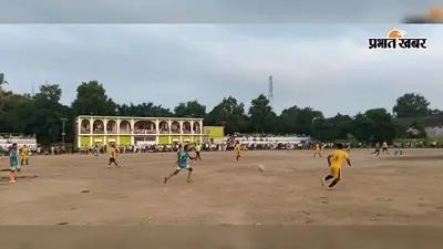 कैमूर जिला फुटबॉल लीग में महिला टीम ने 2-0 से दर्ज की जीत, पुरुष वर्ग का मुकाबला रहा गोलरहित