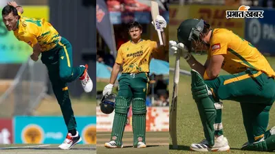 Namibia T20I Tri-Series: दक्षिण अफ्रीका ने जीती ट्राई-सीरीज, जानें किसने लगाए सबसे ज्यादा छक्के और किसने लिए सबसे ज्यादा विकेट