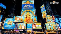 दुनिया के नक्शे पर छायेगी बंगाल की पूजा: न्यूयॉर्क के टाइम्स स्क्वायर से दुबई के बुर्ज खलीफा तक दिखेगा ‘दुर्गा पूजा ग्लोबल कनेक्ट 2026’