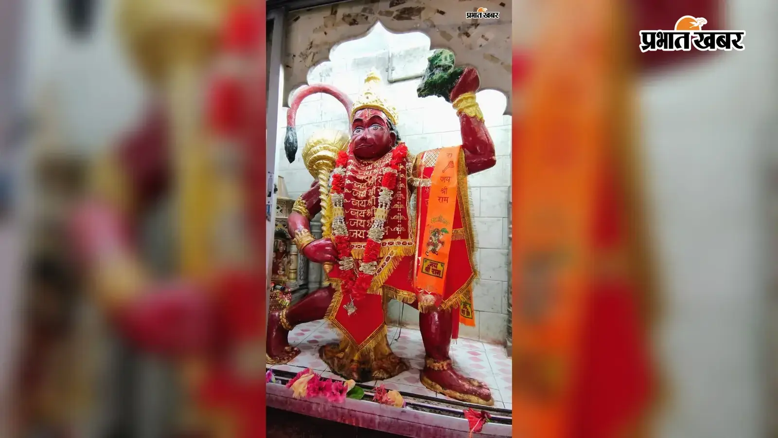 पूर्णिया: खुश्कीबाग फलमंडी का संकटमोचन हनुमान मंदिर बना आस्था का केंद्र; दर्शन के बाद ही खुलते हैं दुकानों के शटर