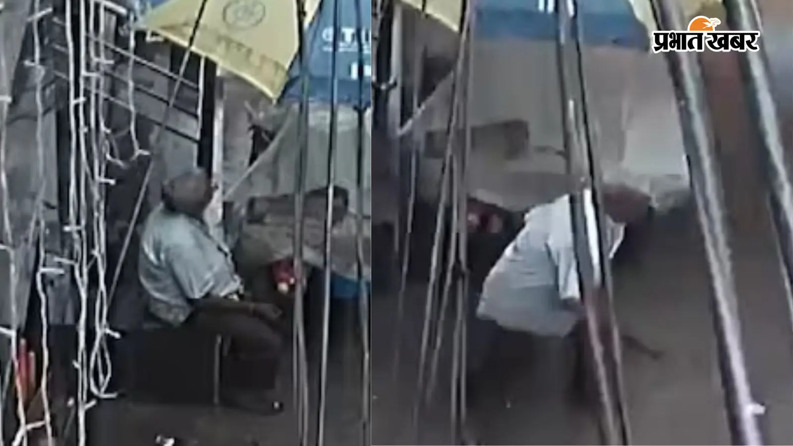 Video : गेट के पास बैठा था शख्स..तभी भरभराकर गिर गई पूरी बिल्डिंग, दिल्ली हादसे का CCTV फुटेज आया सामने