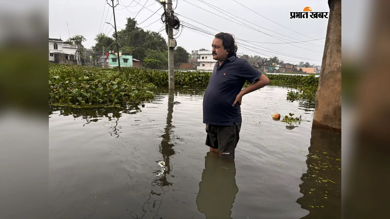 साहिबगंज शहर में बाढ़ का कहर,घरों से लेकर कॉलेज हॉस्टल तक घुसा पानी